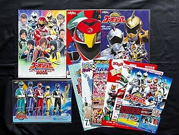 Amazon.co.jp: 炎神戦隊ゴーオンジャー パンフレット3種 下敷き